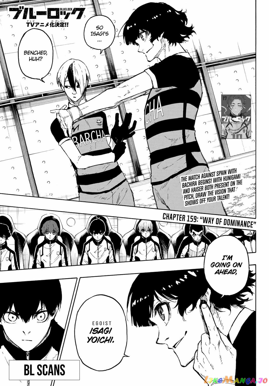 Blue Lock Chapter 159 image 02